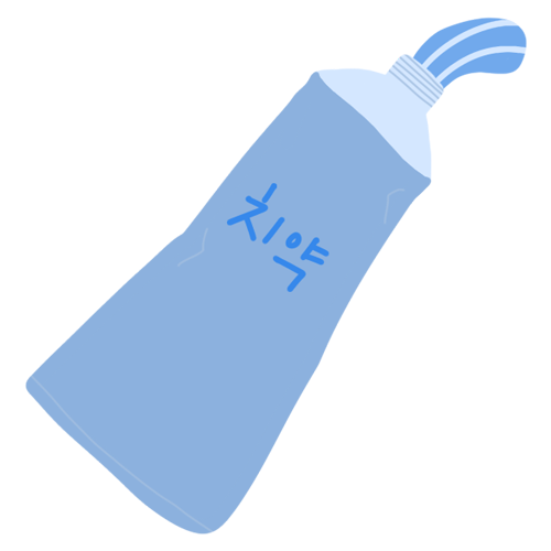 치약