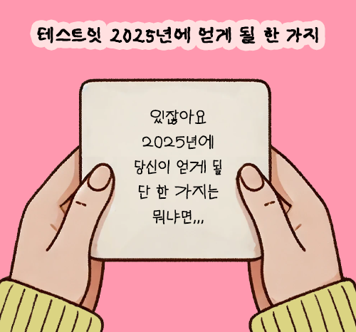 메인 이미지