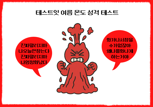 시작 이미지