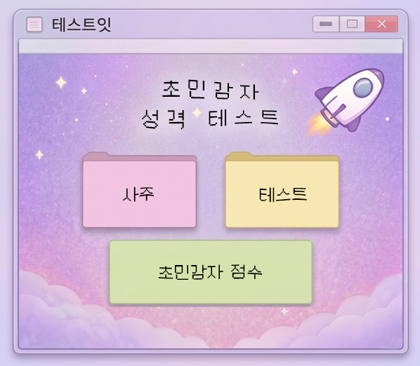 테스트 메인 이미지