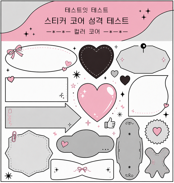 테스트 메인 이미지
