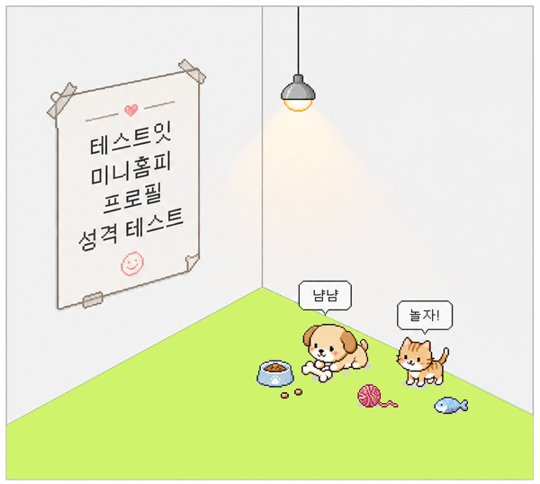 메인 이미지
