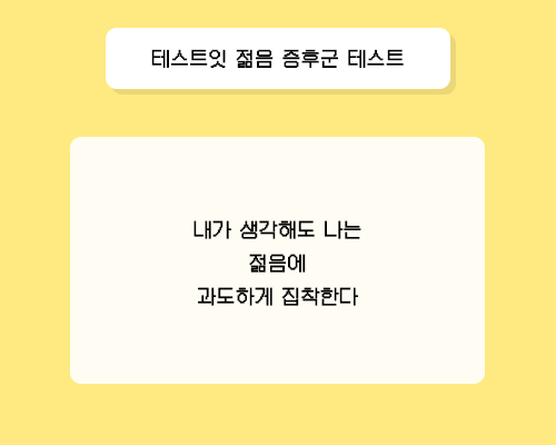 이미지 설명