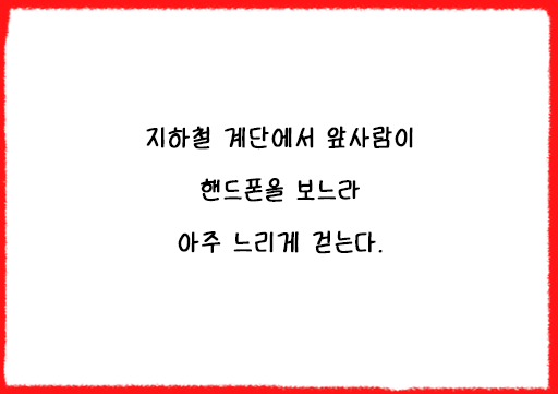 이미지 설명
