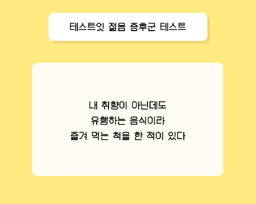 문제1