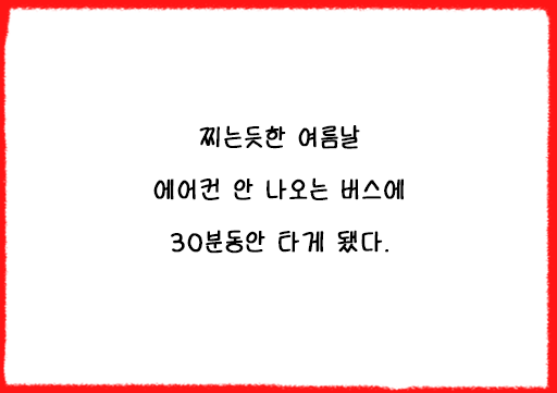 문제1