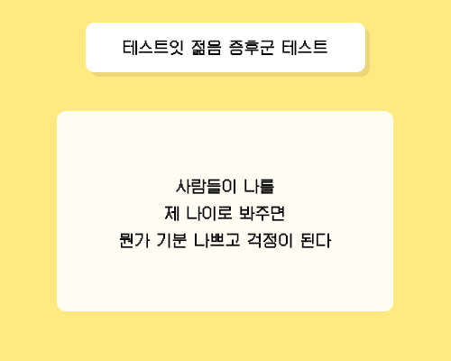 문제2