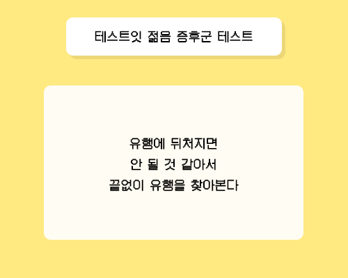 문제3