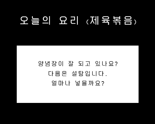 문제3