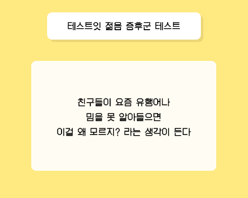 문제4