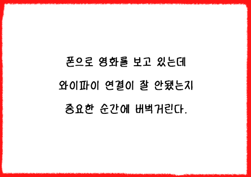 문제5