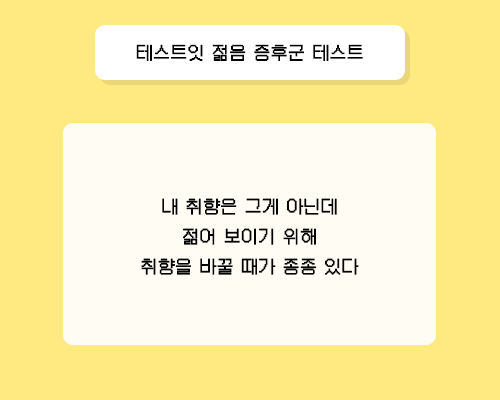 문제6