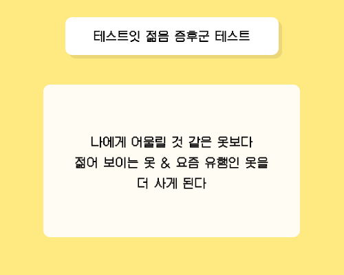 문제8