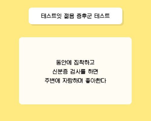 문제9