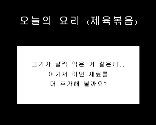 문제9